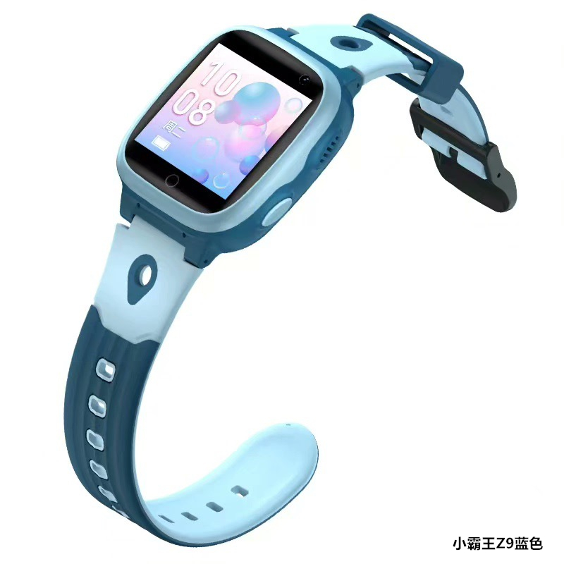 小霸王4G全网通儿童智能电话手表Z9蓝色（单位：只） Z9蓝色